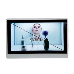 Wholesale Small Transparent LCD Display 15.6'' 21.5'' 22'' 32'' Capacitive Touch Screen Advertising Playing Equipment from china suppliers