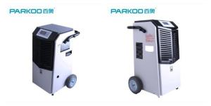 Wholesale 90L/D Auto Control Personal Commercial Portable Dehumidifier For Warehouse Grow Room from china suppliers