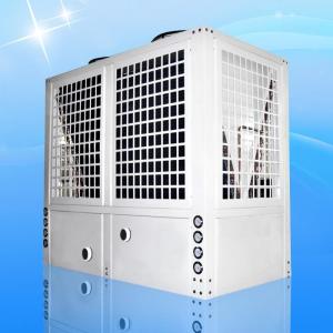 Wholesale 20P Top Blowing Air Hydronic Heat Pump Rated Power 19KW Heating Capacity 52KW from china suppliers