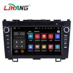 Gps Audio SWC Honda Civic Dvd Player , 2GB Memory Car Dvd Player With Usb