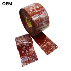 Wholesale Food Grade Customized Brand Printing Artificial Sausage Casings For Sausages from china suppliers