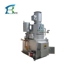 Wholesale Simple Operation Poultry Animal Carcasses Cremation Machine Incinerator for Condition from china suppliers