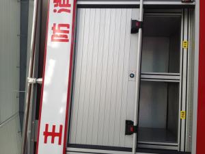 Wholesale Automatic Electric Aluminium Roller Shutters for Doors and Windows from china suppliers