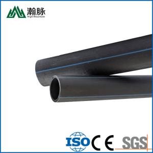 Wholesale Pe100 Hdpe Drainage Pipe Sizes Dn20mm-630mm For Slurry Transportation from china suppliers