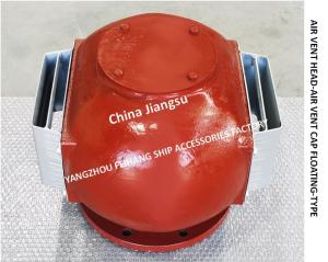 Wholesale FLOAITNG DISC Air Cap For Fresh Water Tank MODEL:ES200 CB/T3594-94 from china suppliers
