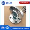 Buy cheap EN1092-01 European Standard DN 10 To DN300 Carbon Steel/ Stainless Steel Hubbed from wholesalers