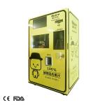 shopping center azure VA1 oranges juice vending machine
