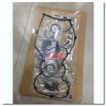 10101-4M526 Full Gasket Kit 10101-4M525 Overhaul Gasket Set For Nissan QG15DE