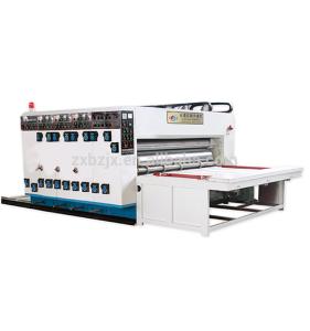 Wholesale Chain Feeder Flexo Printing Slotting Machine from china suppliers