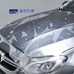 Durable Sand Proof Invisible Car Wrap , Moistureproof Paint Guard For Cars