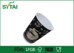 PE Coated Ripple Disposable Tasting Cups 8oz Black For Hot Liquid
