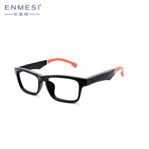 Wholesale Bluetooth 5.0 Augmented Reality Prescription Glasses With Smartphone Calls from china suppliers