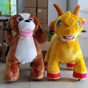 Wholesale Hansel battery operated electronic walking plush motorized animals from china suppliers