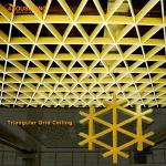 Rustproof Aluminum Suspended Open Grid Ceiling / Aluminium Grille Ceiling Panel