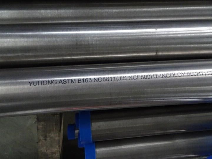 Incoloy Pipe , B163/ B423 /B407 Incoloy 800/ 800H/800HT/825 /925/926 Solid and Hot Finished , 8" SCH40S 6M