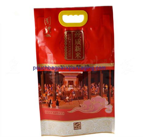 Plastic laminated material bag for food packaging, polypropylene plastic rice