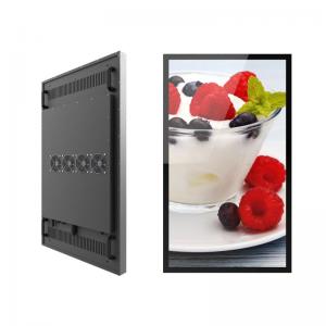 China Customized IP66 Outdoor Lcd Display Panel 65 Ultra High Brightness 2500 Nits on sale