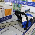 Air Cooling 2 stroke Gasoline 49.3cc Powerful Petrol Chainsaw 2.1KW Woodworking