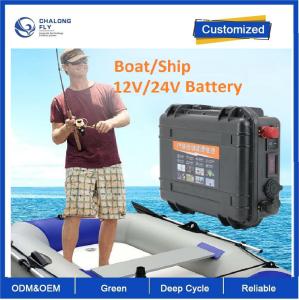 Wholesale CLF 12V100AH OEM ODM Lithium battery electric motor assault boat kayak 24 volt 200 amp Marine thruster battery from china suppliers
