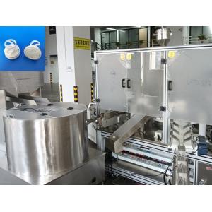 Automatic Silica Gel Desiccant Cap Filling Sealing Assembly Machine With