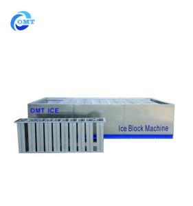 Wholesale OMT Ice Block Mould Stainless Steel Ice Cans for 5kg 10kg 15kg 20kg 25kg 50kg 100kg Ice Blocks Heavy Duty and Long-lasting from china suppliers