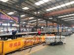SINOTERCEL 3 Axles Sidewall Semi Trailer Dropside Trailer Pallet Transport Easy