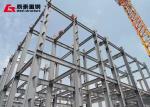 Q355B ASTM A572 Glass Curtain Steel Structure Office Building