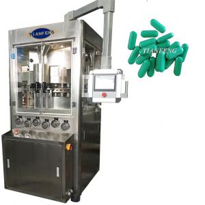 China ZPB23 ZPB25 tablet press 55800 Pcs/Hour Pine Pollen Tablet Pill Compressor Machine on sale