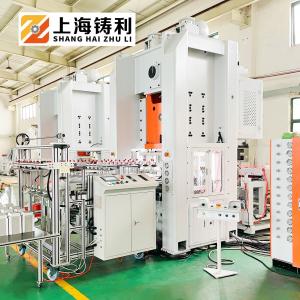 Wholesale High Efficiency Aluminium Container Making Machine Pneumatic Recyclable from china suppliers