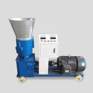 Wholesale Blue Wood Pellet Making Equipment 150kg/H Wood Pellet Mill Machine from china suppliers