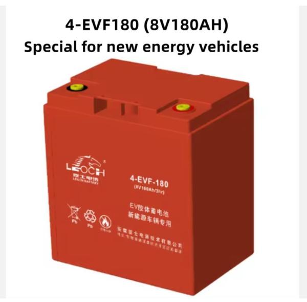 LEOCLead Acid Battery 4-EVF-1808V180AH The Ultimate Power Solution for Electric