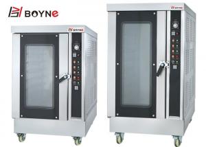 Wholesale Energy Saving Convection Oven Eight Trays 380v Stainless Steel from china suppliers