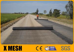Wholesale Polypropylene Soil Reinforcement Geogrid ASTM D6637 ISO9001 from china suppliers