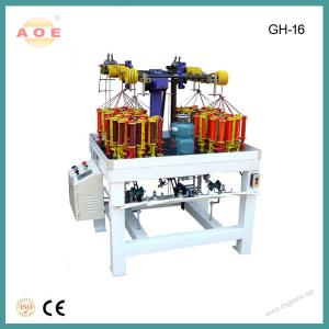 Wholesale China Factory sell 16 spindle high speed braiding machine produce different cord with low price from china suppliers
