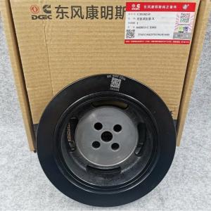 Wholesale 3958258 3916436 Dongfeng Cumminss DCEC 6BT5.9 Engine Solenoid Valve 3991625 8PK Crankshaft Shock Absorber from china suppliers