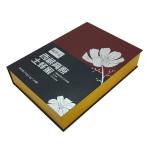 Luxury Cardboard Paper Gift Boxes Honey Bottle Paper Package 500ml Honey