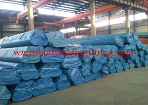 Wholesale Boiler Tube material SA213 TP347H size 50.8mmOD x 5.56mmTHK x 3mL/pc from china suppliers