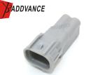 Sumitomo TS Sealed Series 2.3mm 090 2 Pin Male Connector 6188-0266 For Toyota