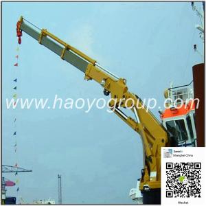 Wholesale Factory for Good Quality Knuckle Boom Marine Deck Boat Ship Crane for sale from china suppliers