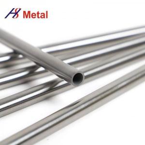 Wholesale 30mm-50mm Tungsten Tube Pipe For Rare Earth Metals Smelting System from china suppliers
