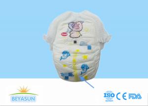 Wholesale Customized Disposable Baby Diaper Pampering Pull Up Pants from china suppliers