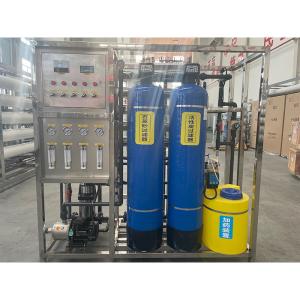 Wholesale RO Water Purifier for Commercial 1000L/Hour Productivity and Video Outgoing-Inspection from china suppliers