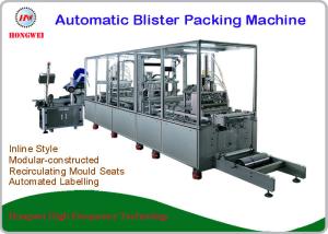China New Condition Automatic Blister Packing Machine Servo Motor For Hygiene Products on sale