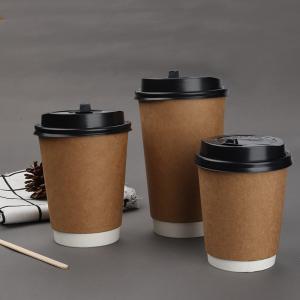 China 10oz 12oz PE Coated Double Wall Paper Cup Disposable Coffee Cups With Lids on sale