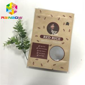 Wholesale Self Standing Smell Proof Rice Packaging Bags Aluminum Foil Craft Paper Recyclable from china suppliers