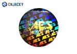 Customized Smart Card Material Hologram Adhesive Sticker Label For Packing /