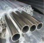 304/L/H/Ln 316L/H/Ln/Ti Super Austenitic Stainless Steel Seamless Pipe For