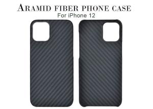 Wholesale iPhone Case Aramid Fibre Case For iPhone 12 Carbon Fiber Phone Case from china suppliers