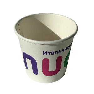 Wholesale 4 Oz Single Wall Custom Takeaway Coffee Cups PE Coated Paper Cup from china suppliers
