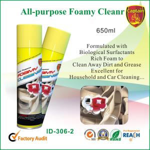 Wholesale Household All Purpose Spray Cleaner from china suppliers